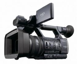 Camara Video Profesional Sony HDR-AX2000E CMOS AVCHD 20x XLR LCD 3.2" ND SDHC